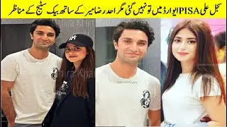 Sajal Aly and Ahad Raza Mir in PISA Award 2021 Amazing HD Video | #sajalaly #pisaaward2021