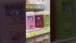 Гели для душа в &laquo;Магнит Косметик&raquo;