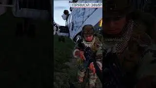Отряд СЛОН | Вторжение США на Гренаду