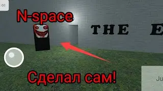 N-space обзор моей игры. Сделал сам.