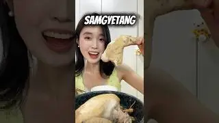 Easy Samgyetang🐓&ndash;A Korean Summer Must-Eat!