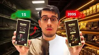 جربت التسوق من أغلى وأرخص سوبر ماركت في مدينتي