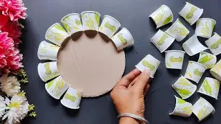 Amazing Wall Hanging Craft | Best Out Of Waste Cardboard And Paper Cup | DIY Wall Decor