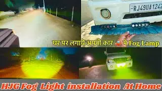 Bolero car Led Fog Lamp installation | How To install Fog Lamp in Car at Home |#car #bike #light