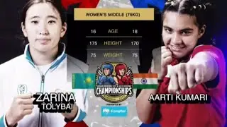 Asian U22 & Youth boxing championship in Bangkok Thailand 2025 75kg women (KAZ vs InD) Qater final 🥊