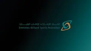 Omran Salem vs Osama Shehab - Round 4 - Emirates Billiards League