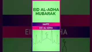 Eid Mubarak 2025 Wishes, Bakrid Greetings And Happy Eid Ul-Adha Messages To Celebrate The Festival