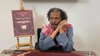 بث الأساطير 🔥♦️♠️