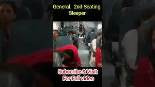 train booking me 2s kya hota hai / d1 d2 d3 coach #trainticketbooking