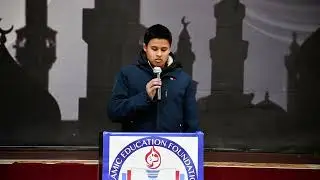 Aydin Hussain - Arabic Language Day