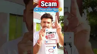 Truecaller Fraud Alert😱 #shorts #truecallerapp