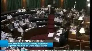 Minorities MPA protest in Sindh Assembly over PTA list