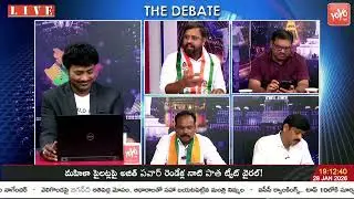 కేసీఆర్ సింగరేణి బొగ్గు స్కామ్ కి ఆద్యుడు..Congress Leader Samuel Karthik on Singareni Scam |YOYOTV