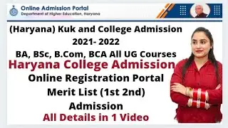 Kuk Admission 2021-22 | Haryana UG Admission 2021 | DGHE Admission |kurukshetra university admission