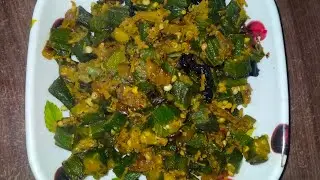 Goan style bhindi ki sabji | okra recipe | bhindi bhaji