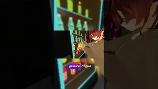 ЭТО ЦЫГАН🍺 #brainlessteam #meme #vrchat