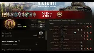 Ace KV-1SA World of Tanks
