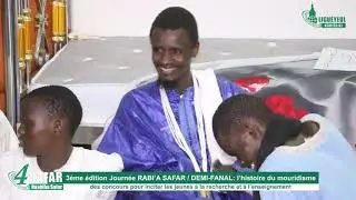 Touba infos