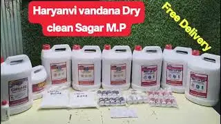 Laundry and dry cleaning chemicals / colour and white cloth stain remover / laundrysolution 