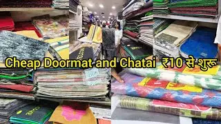  Cheapest Doormat And Chatai | Qutub Road Sadar Bazar wholesale Market,Laxmi tevar vlogger 