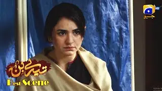 Tere Bin Episode 53 | Yumna Zaidi - Wahaj Ali | Best Scene 1