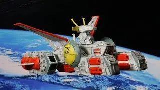 WHITE BASE (BANDAI 1:2400) ホワイトベース