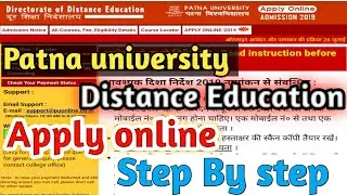 Patna university Distance Education online Apply|How to Apply patna university Distance Education