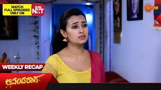 Ananda Raaga - Weekly Recap | 26 June - 01 July 2023 | Udaya TV