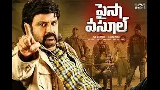 Paisa vasool movie Hindi world TV premier conform release date.