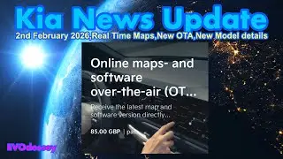 Новости Kia от 2 февраля 2026 года