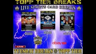 TUESDAY NIGHT BREAKS - 2025-26 UD OPC, 2025-26 UD ARTIFACTS, AND 2025 DONRUSS OPTIC FOOTBALL
