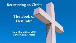 Pastor David Collins - Be On The Lookout! (Sunday Message)