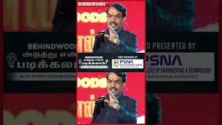 'என் பொண்ணு 14 மணி நேரம் உழைக்குறா..' Rangaraj Pandey