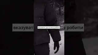 Правило просте #personalbrand #reputation #ceobranding #socialmedia #reputation #marketing