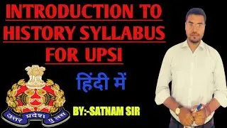 INTRODUCTION TO HISTORY SYLLABUS FOR UPSI|THE GS FOUNDER|HISTORY|UPSI