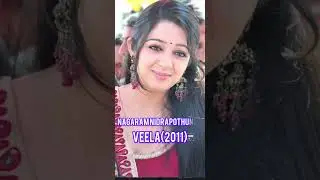 CHARMY KAUR MOVIES PART -2