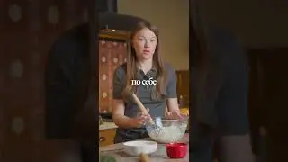 Воздушный БАГЕТ за 5 минут