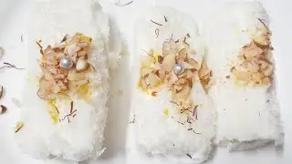 Turkish delight recipe || easy dessert with 1cup milk || Turkish roll sultan Lokum ||