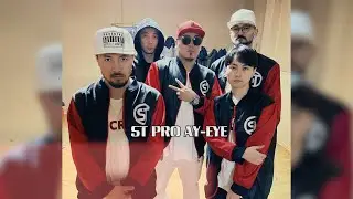 ST Pro Ay-Eye Mood Video 2022