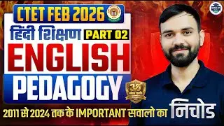CTET Pedagogy Part 2: Hindi + English का निचोड़ 🔥 | 30 नंबर पक्के | Nirbhay Sir | GradeUp Plus #ctet