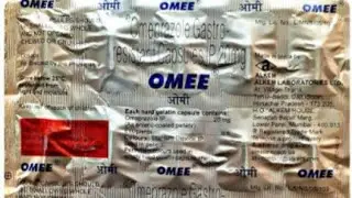 Omee capsuls uses telugu| Omeprazole | for stomach burning acidreflex,gastric,heart buring