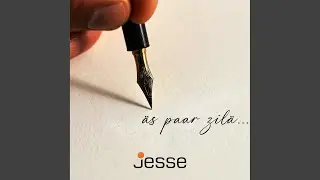 &Auml;s paar Zil&auml;