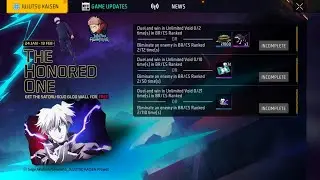 How to Complete New Event In Free Fire | Gojo Gloo Wall FREE | FF NEW EVENT | FREE FIRE NEW EVENT
