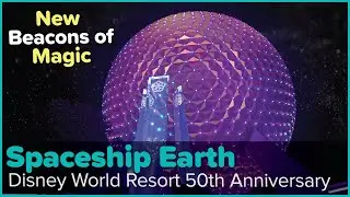 Spaceship Earth Glimmers as a Beacon of Magic | Disney World 50th Anniversary
