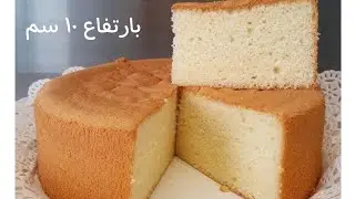 ضعي معلقتين من هذا المكون واحصلي على كيك اسفنجي وهش وقولي وداعاً لفشل وهبوط الكيك