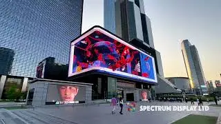 Outdoor 3D LED display