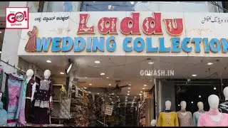 SPECIAL SALE OFFER AT LADDU WEDDING COLLECTION MUSLIM CHOWK GULBARGA CONTACT : 7204013241