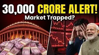30,000 Crore Ka Khel! 💰 Bond Market Phans Gaya?