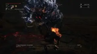 Bloodborne 99 Arcane vs Abhorrent Beast