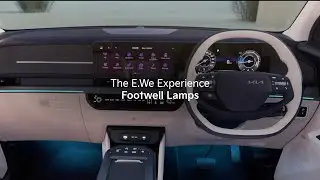 Carens Clavis EV | The E.We Experience | Footwell Lamps​